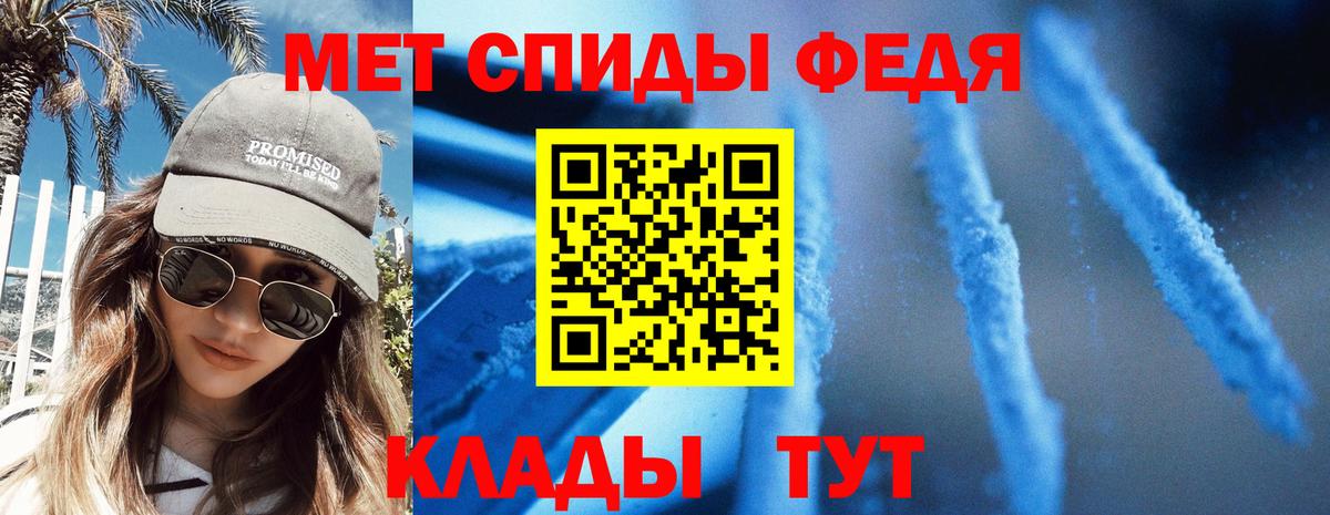 Вейп ТГК  Cocaine  Марихуана  Вход с VPN  МЕТ  Мариинск  Бошки Шишки  Меф МЯУ МЯУ   ГАШИШ 