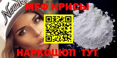 прущая мука Гусев