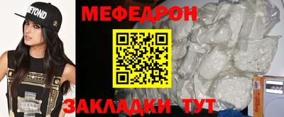 прущая мука Гусев