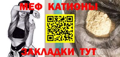 прущая мука Гусев