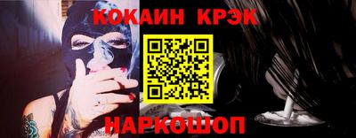 apvp Гусь-Хрустальный