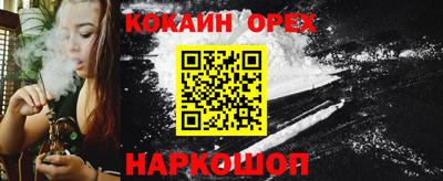 apvp Гусь-Хрустальный