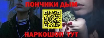 прущая мука Гусев