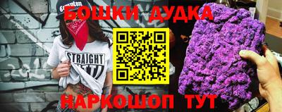 прущая мука Гусев
