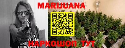 прущая мука Гусев