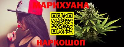 прущая мука Гусев