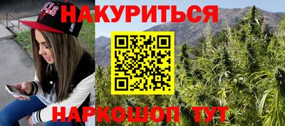прущая мука Гусев