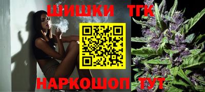 apvp Гусь-Хрустальный