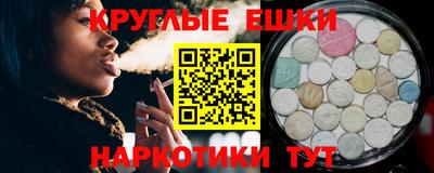 apvp Гусь-Хрустальный