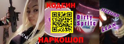 apvp Гусь-Хрустальный