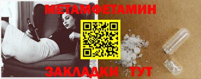 apvp Гусь-Хрустальный