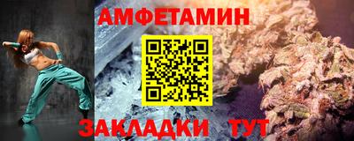 apvp Гусь-Хрустальный