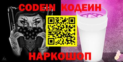 apvp Гусь-Хрустальный