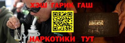 прущая мука Гусев