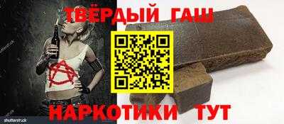 apvp Гусь-Хрустальный