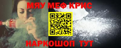 соль ск Тверь
